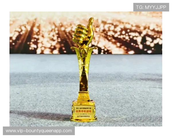 PG2电子游戏获得多项行业大奖，彰显其在游戏创新与用户体验方面的卓越成就