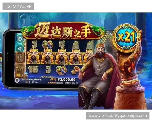 PG娱乐游戏大厅全面升级引领线上娱乐新潮流,打造极致玩家体验 PG娱乐游戏大厅全面升级引领线上娱乐新潮流,打造极致玩家体验