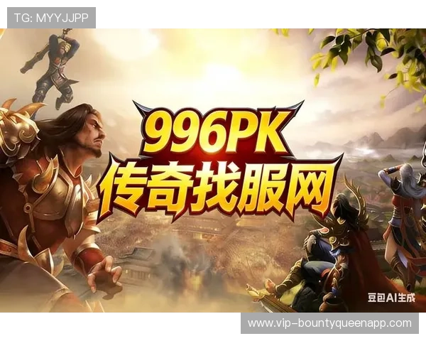 pg游戏网页入口新网页.org为玩家提供安全可靠的游戏登录平台和优质的游戏资源