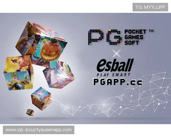 PG电子平台官网加强安全措施,保障玩家资金与信息安全 PG电子平台官网加强安全措施,保障玩家资金与信息安全