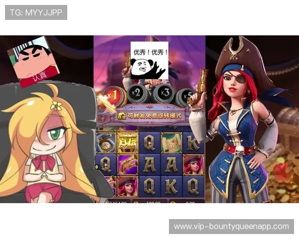 PG电子旗舰平台官网实现技术创新，提升平台稳定性确保玩家无忧畅玩每一场游戏