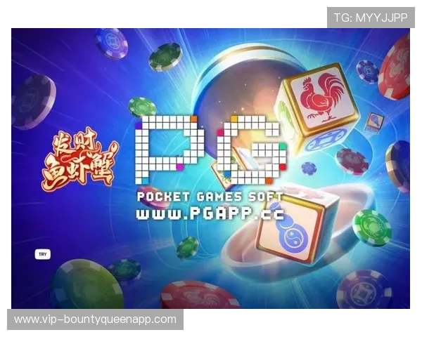 PGSOFT游戏官网入口最新登录指南帮助玩家顺利进入游戏体验