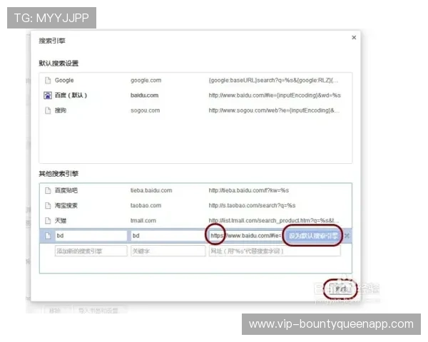 PG娱乐登录下载常见问题解答,解决登录难题,确保每位玩家顺利开启游戏之旅 PG娱乐登录下载常见问题解答,解决登录难题,确保每位玩家顺利开启游戏之旅