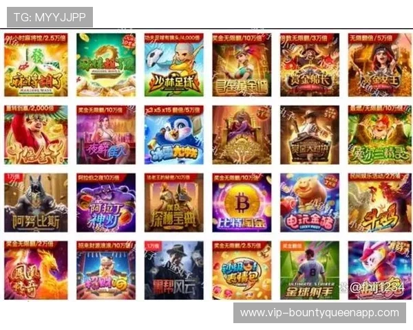 PG电子手机版下载全新版本上线，丰富游戏内容与优化操作体验