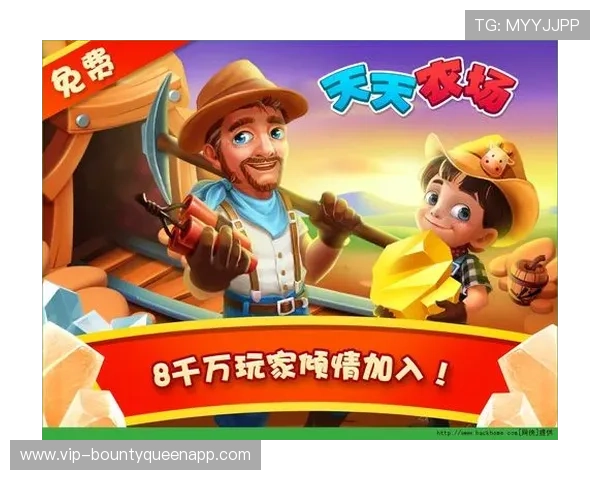 PG电脑版官网下载入口，轻松获取最新版本游戏体验全面升级