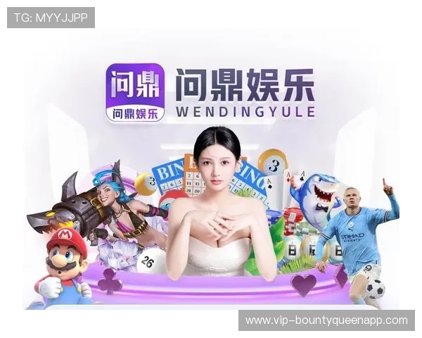 PG电子赌博平台最新安全指南帮助玩家规避风险实现稳定盈利 PG电子赌博平台最新安全指南帮助玩家规避风险实现稳定盈利