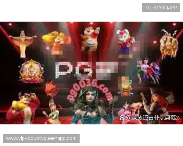 全面解析PG电子网赌游戏的玩法技巧与风险控制,提升您的游戏体验与盈利能力 全面解析PG电子网赌游戏的玩法技巧与风险控制,提升您的游戏体验与盈利能力