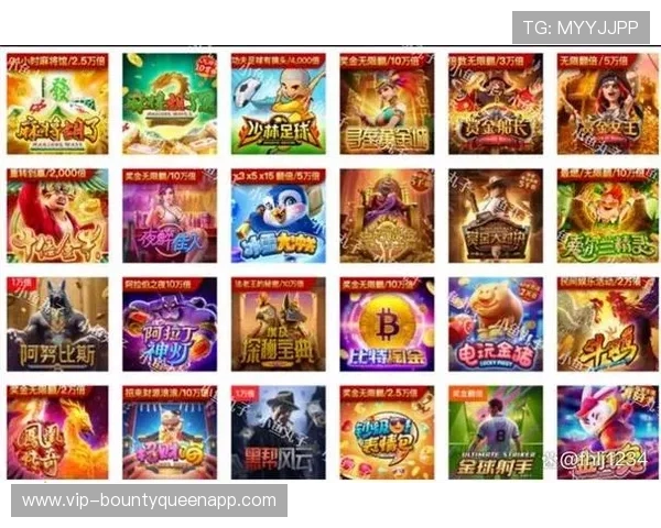 探索PG电子夺宝试玩全新互动界面，畅享丰富玩法和创新设计，尽在下载页面.org／大连