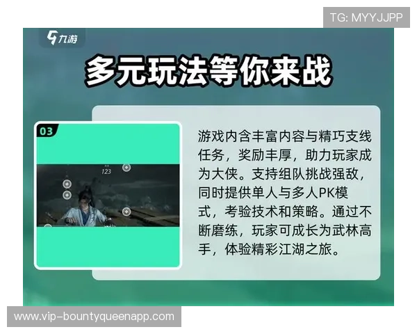 豪门pg娱乐最新优惠活动和福利礼包助力玩家轻松赢取丰厚奖励