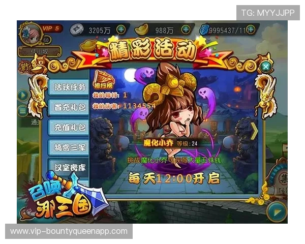 问鼎pg娱乐电子游戏下载入口：多平台支持的游戏下载入口详细介绍