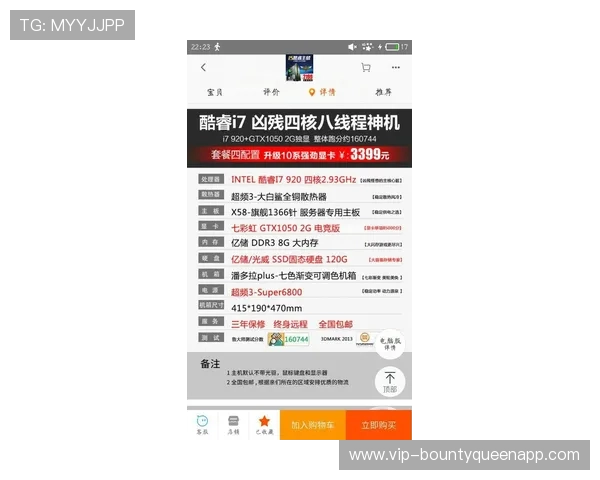 PG娱乐电脑版官网网址官方最新更新，提供稳定安全的游戏下载与登录指南
