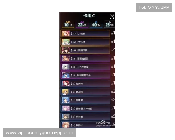 参加PG论坛幸运星活动的最佳时间和策略全方位解析