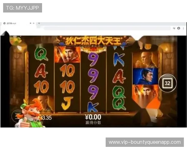 最新PG电子游戏下载指南，解决常见问题让你无忧畅玩多样游戏玩法