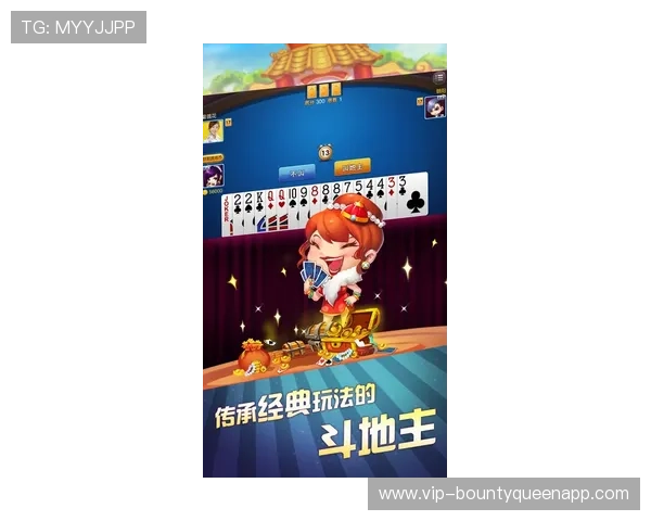 金沙pg游戏官网最新登录入口，安全稳定的游戏平台推荐