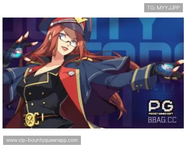 PG娱乐电子游戏赏金女王怎么玩才能获得更多奖励和提升游戏体验