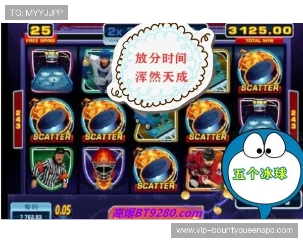 PG电子免费游戏怎么爆出高分技巧详解助你轻松赢取大奖 PG电子免费游戏怎么爆出高分技巧详解助你轻松赢取大奖