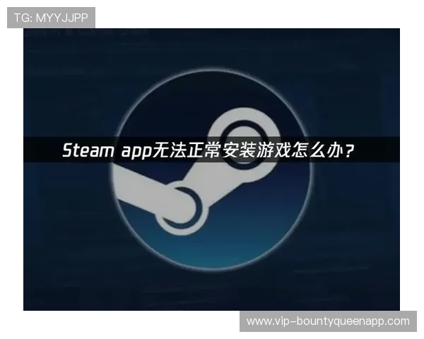 PG电子娱乐城客户端下载失败原因分析及解决方案,确保顺利进入游戏世界