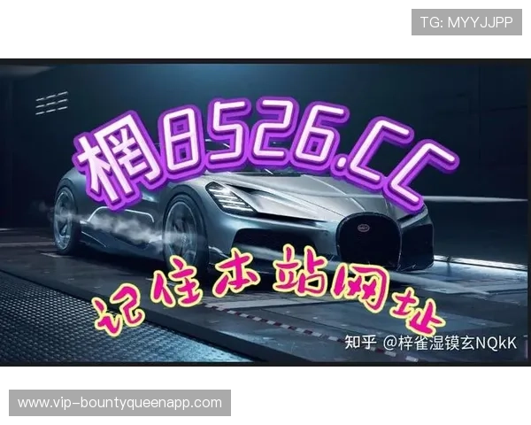 PG电子赏金船长游戏下载方法详解，轻松掌握最新版本下载安装指南