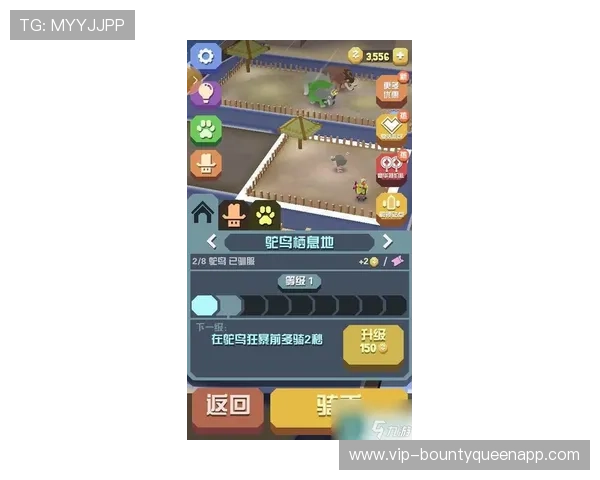 PG试玩版怎么玩转新手指南，助你轻松掌握游戏技巧与操作技巧