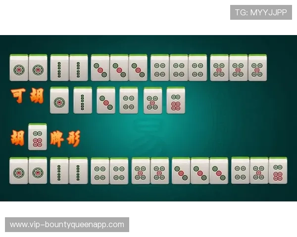 PG麻将胡了苹果下载最新版本，轻松体验经典棋牌娱乐玩法