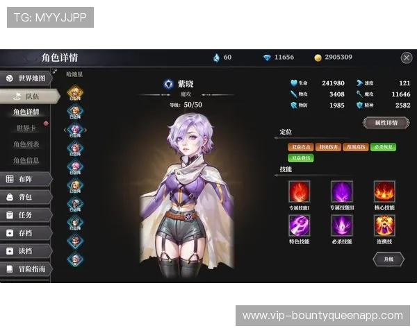 rpg游戏吧最新资讯，第一时间掌握游戏更新、活动和优惠信息不再错过精彩内容